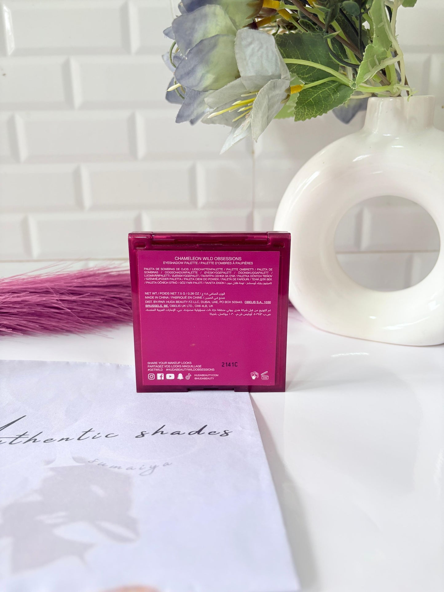 HUDA Beauty wild chameleon Pallate