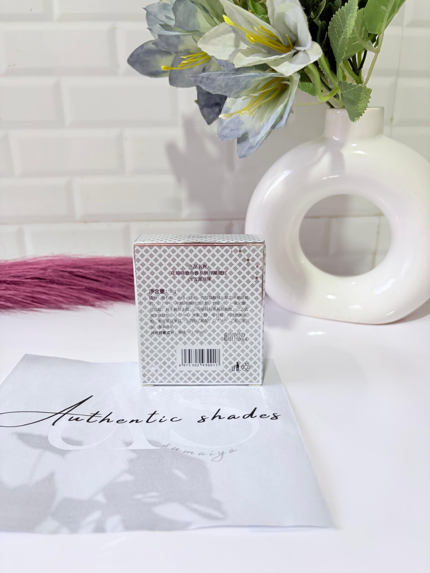 Flower Knows Blush 5g (01 Snowy Pearl)